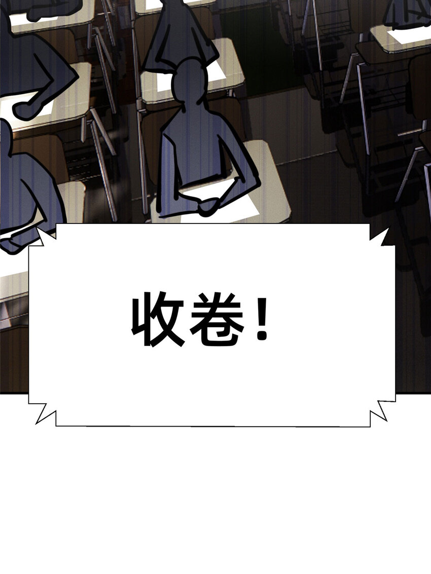 32 景飞小飞鸽48