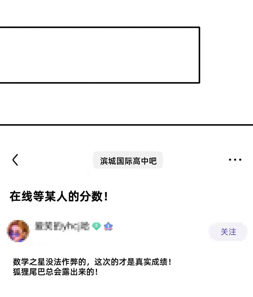 20 竞赛出成绩15