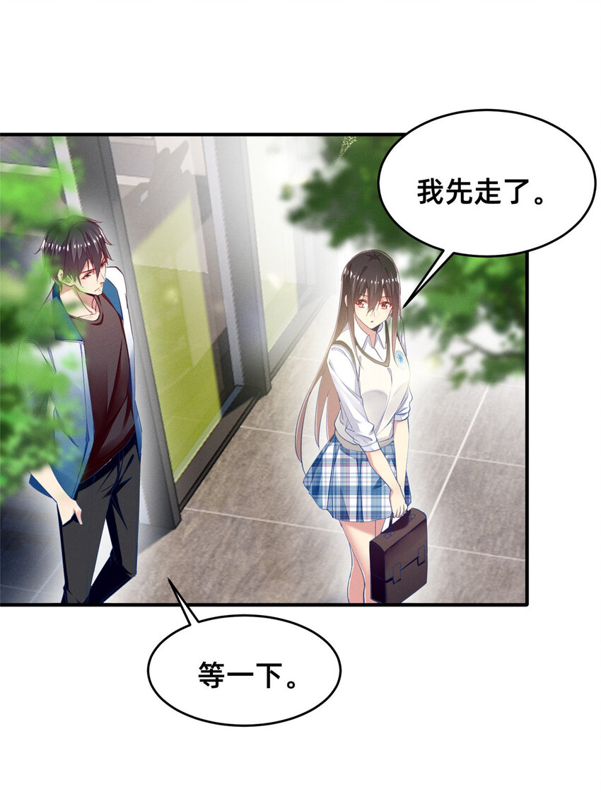 63直播做题2