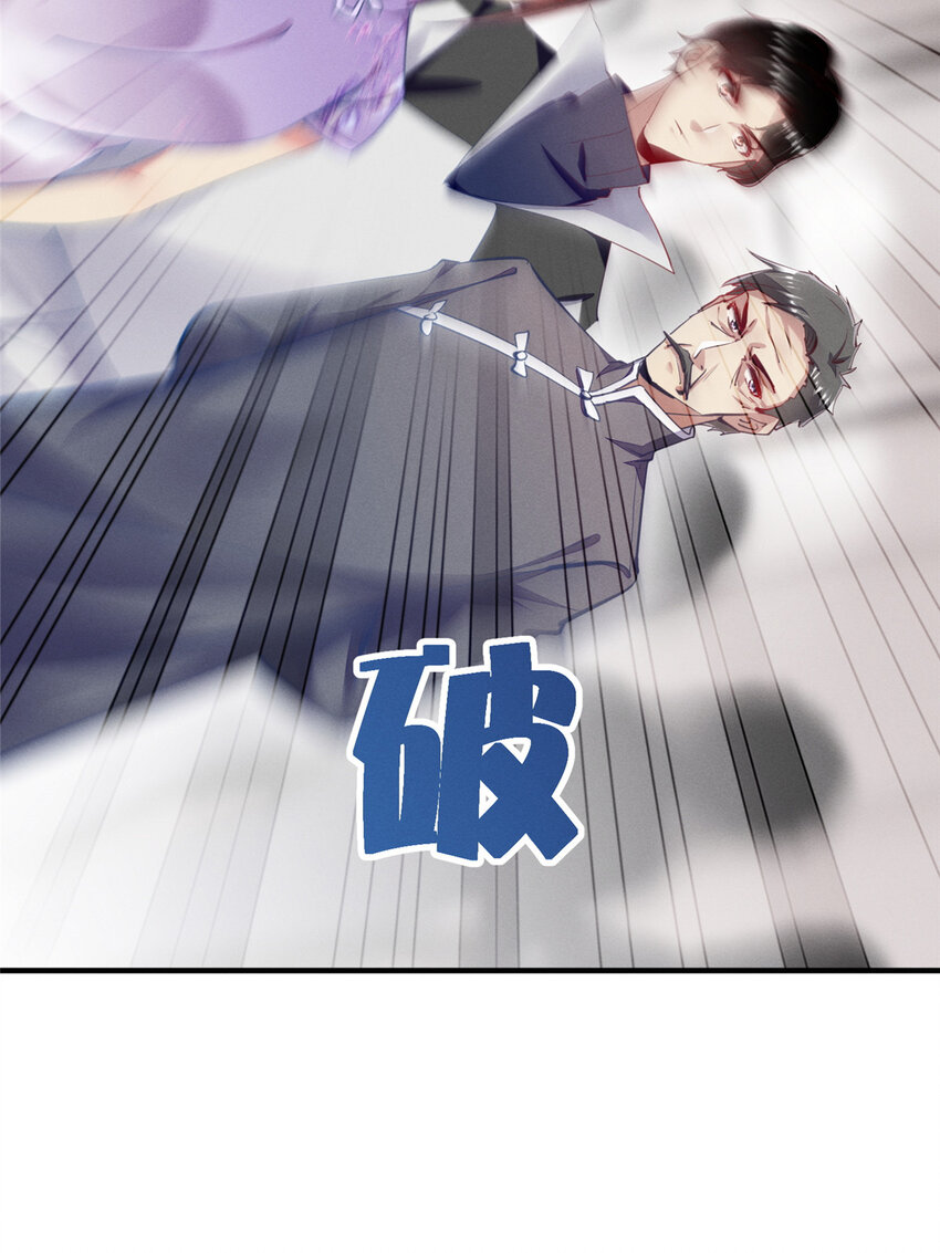 61栽赃被抓56