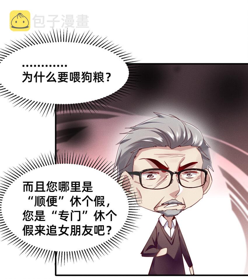 55向·影帝·淮21