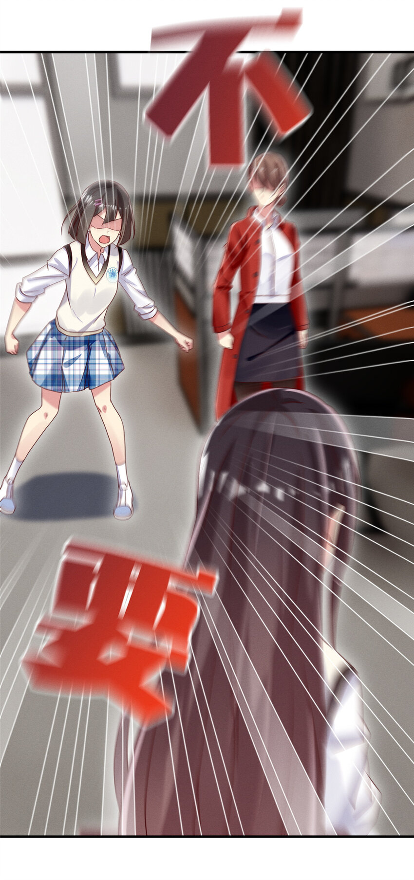 17 水落石出8