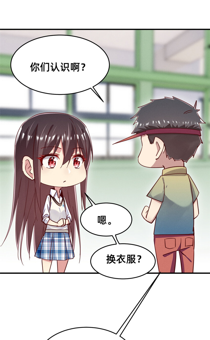 42 我的天，学神降临42