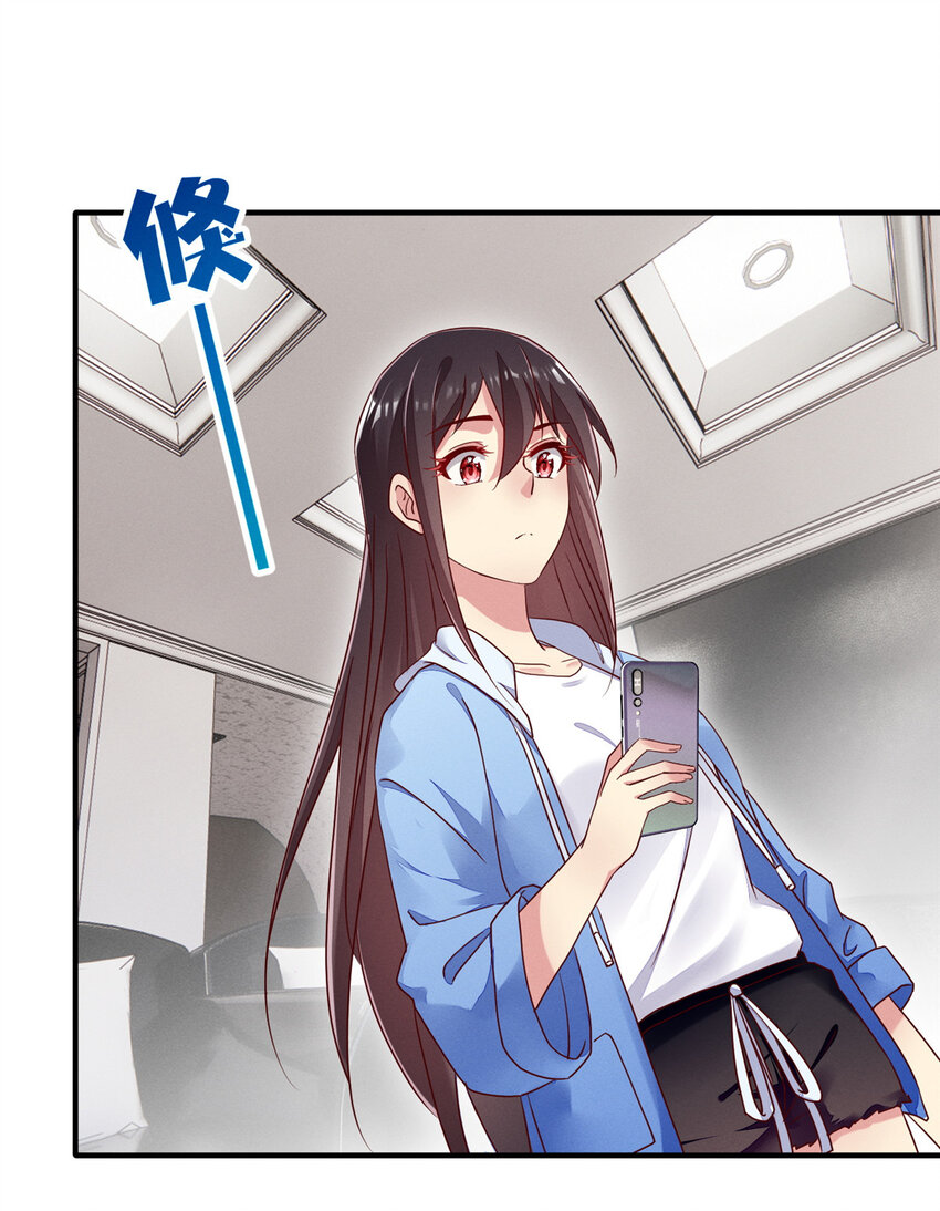 19 我有他电话30