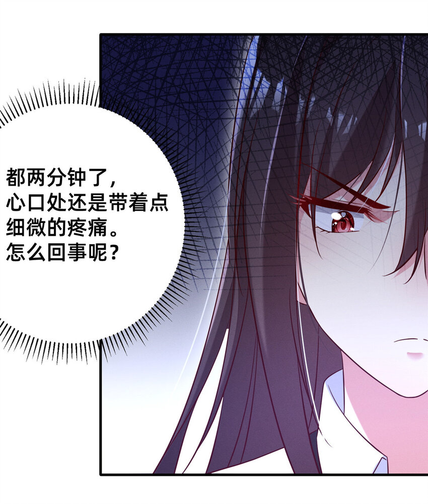 20 竞赛出成绩5