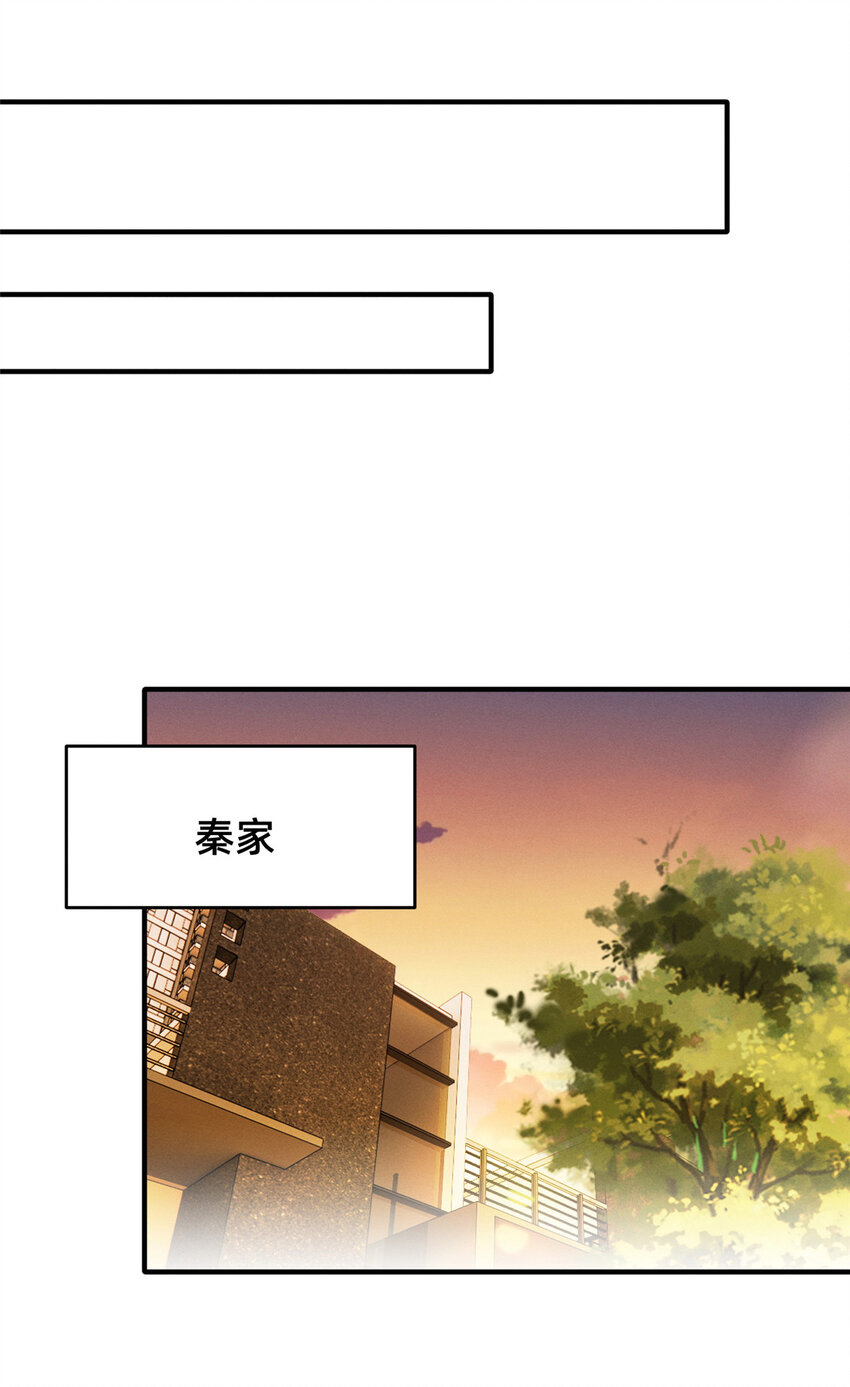 69 爱我，就放我走吧。40