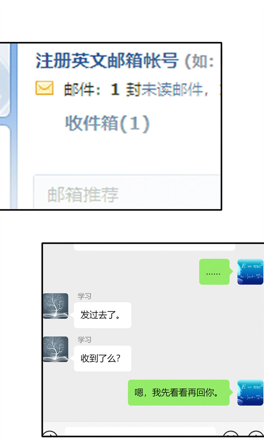 31 她证明出来了32