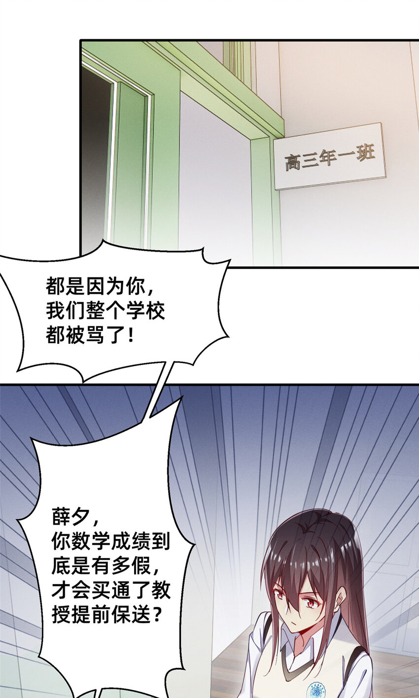41 遮风避雨34