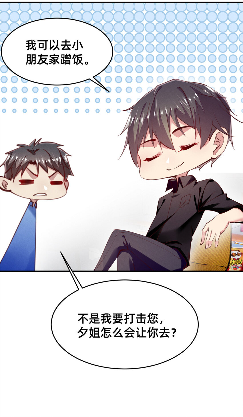 55向·影帝·淮42