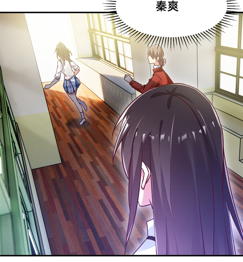 17 水落石出46