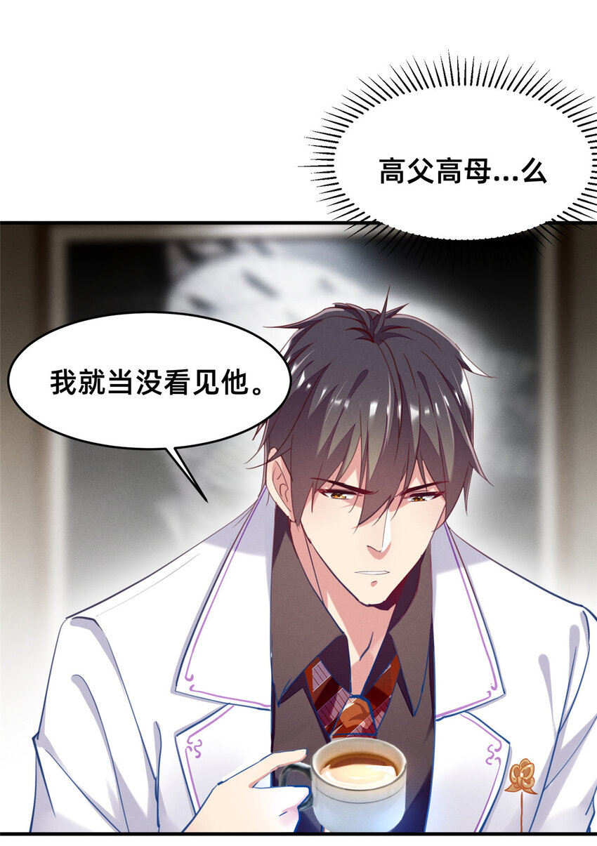 55向·影帝·淮17