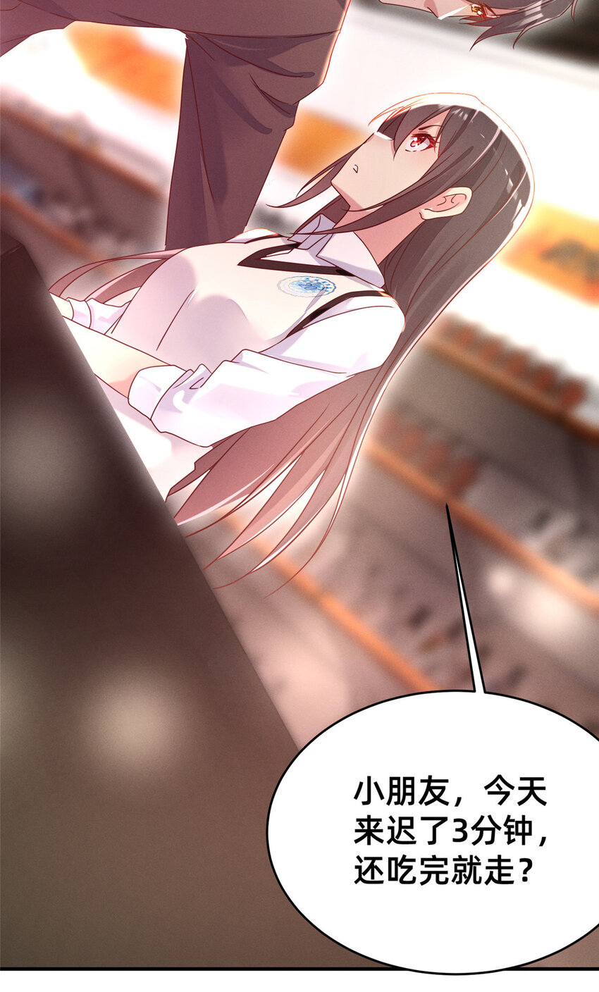 05 武夷山大红袍（上）10