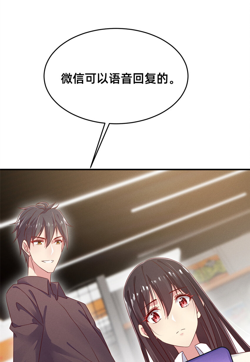 15 宣誓主权23