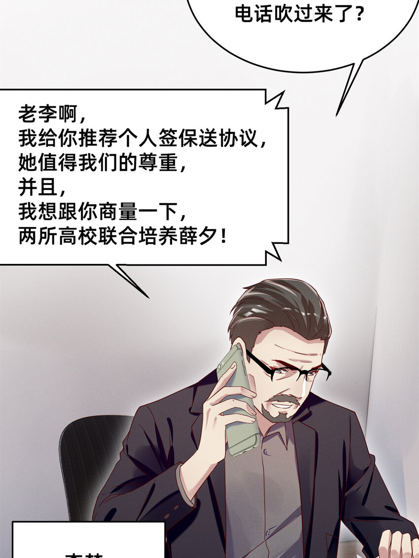 34 你可以更好19