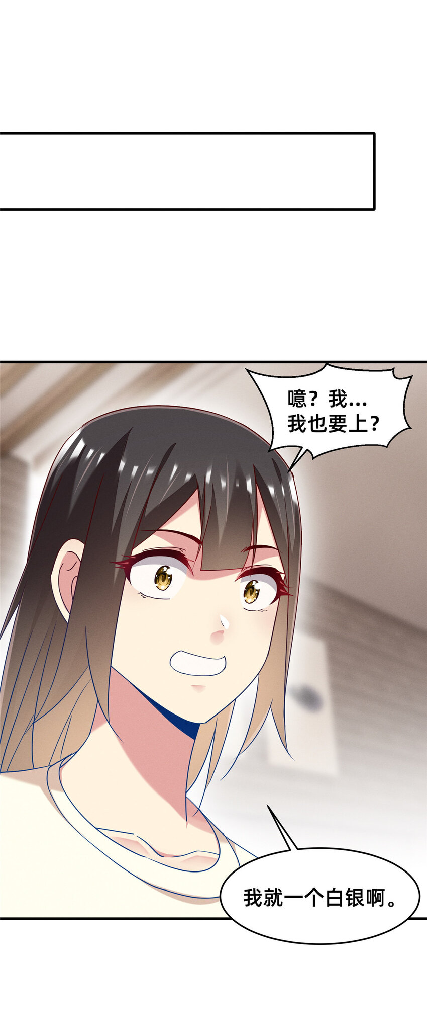 73 大魔王封延40