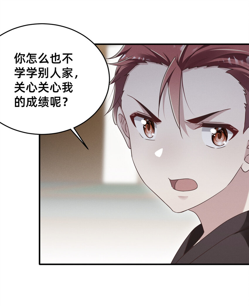 18 把明天的也牵上2