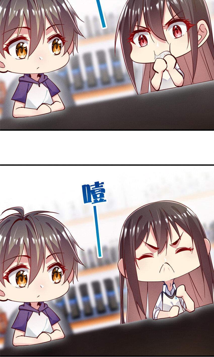 41 遮风避雨26