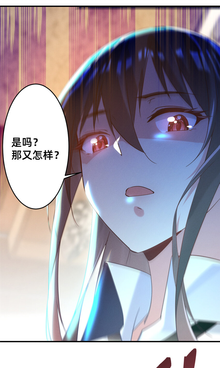 40 黄雀在后17