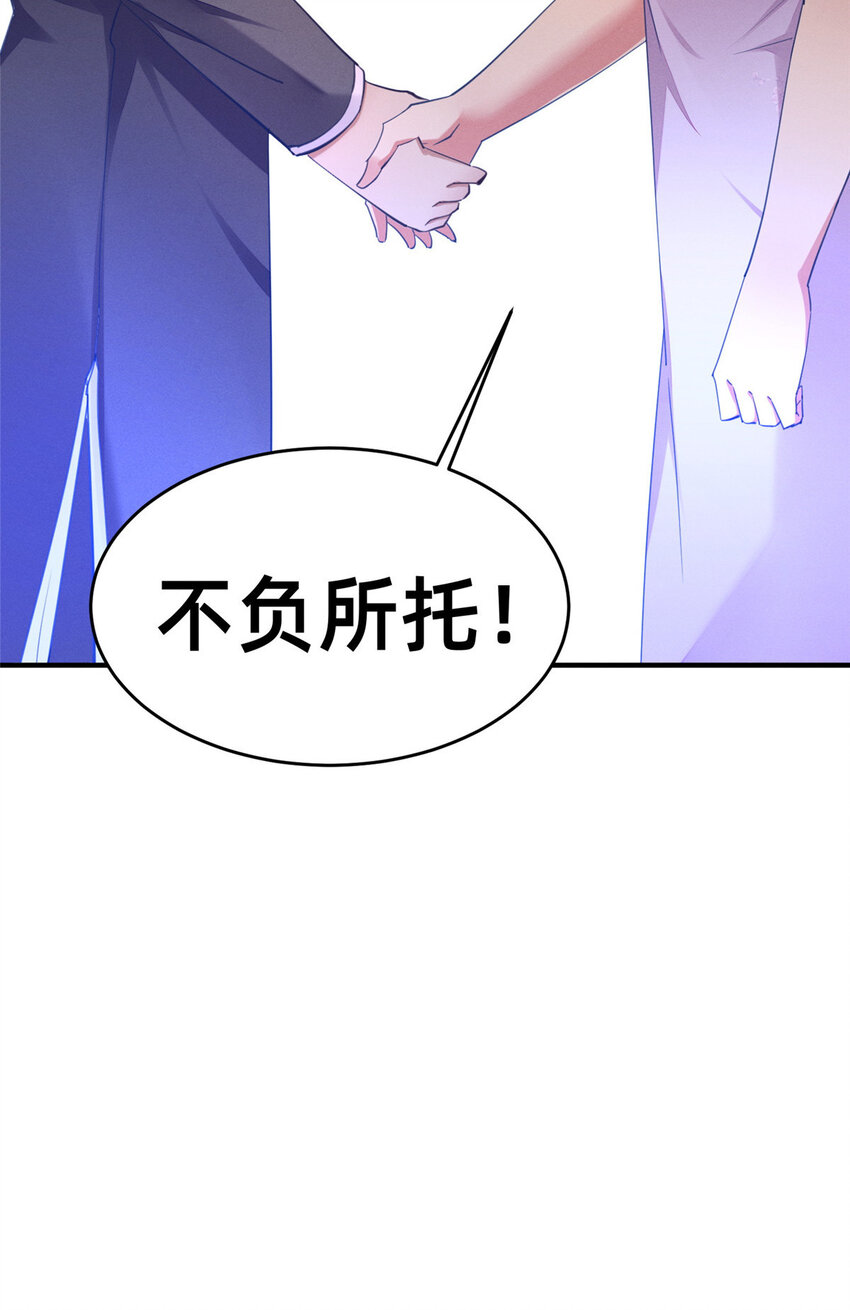 62自作孽不可活56