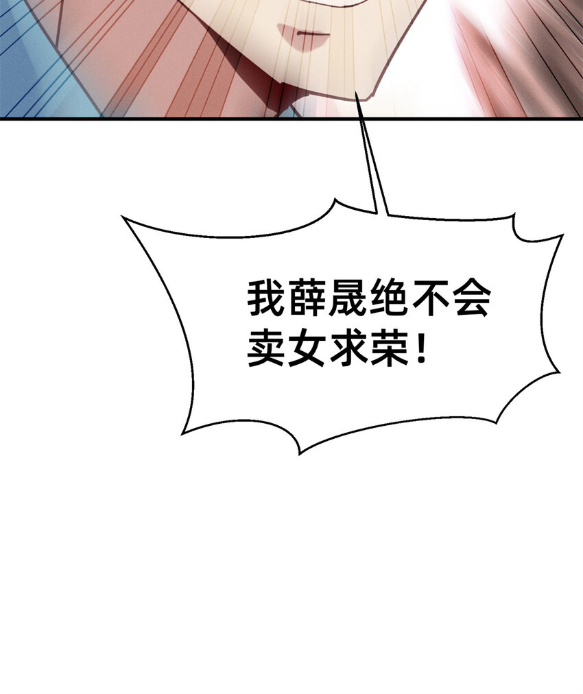 46分家吧22