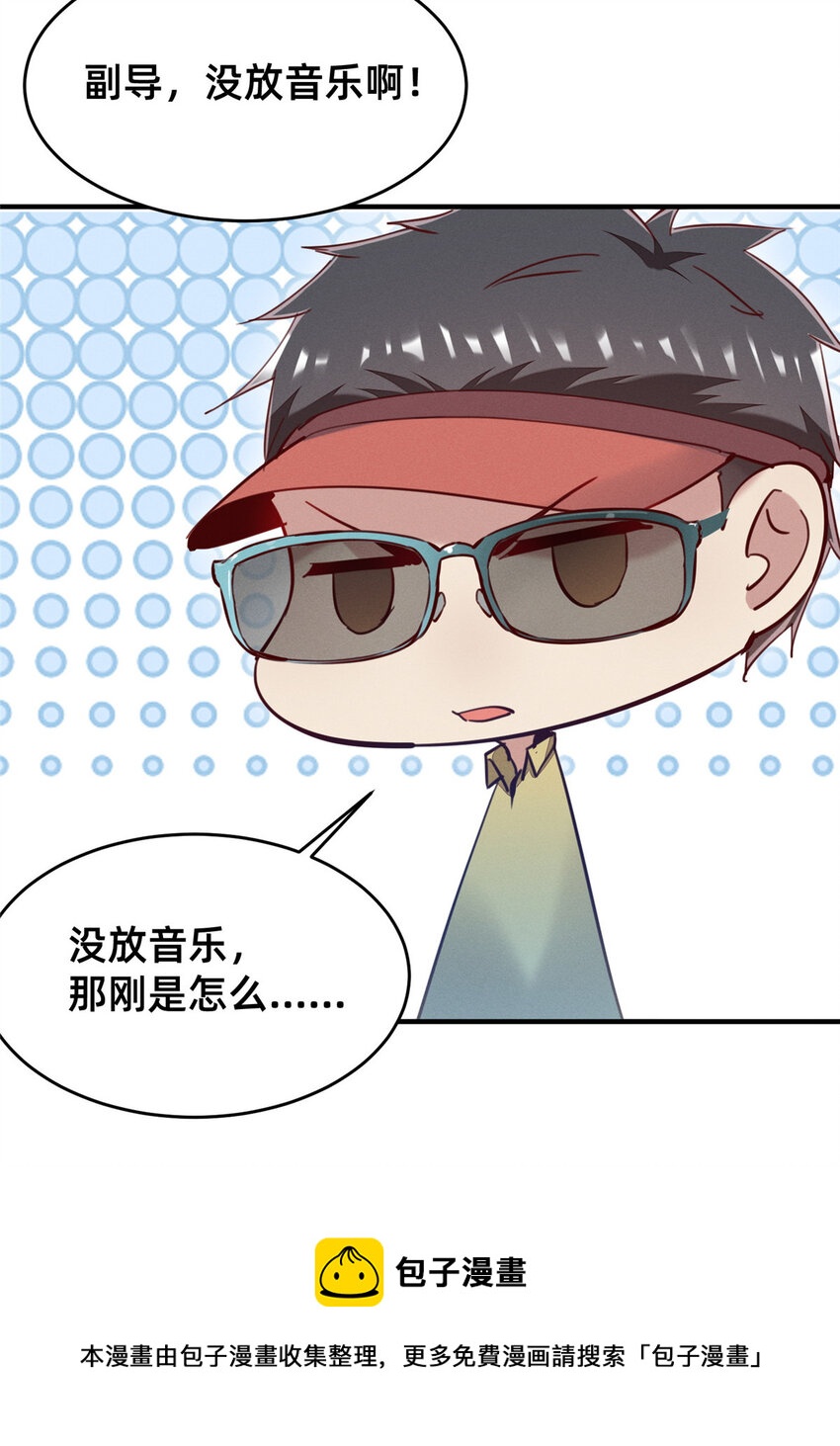 43完美过戏16