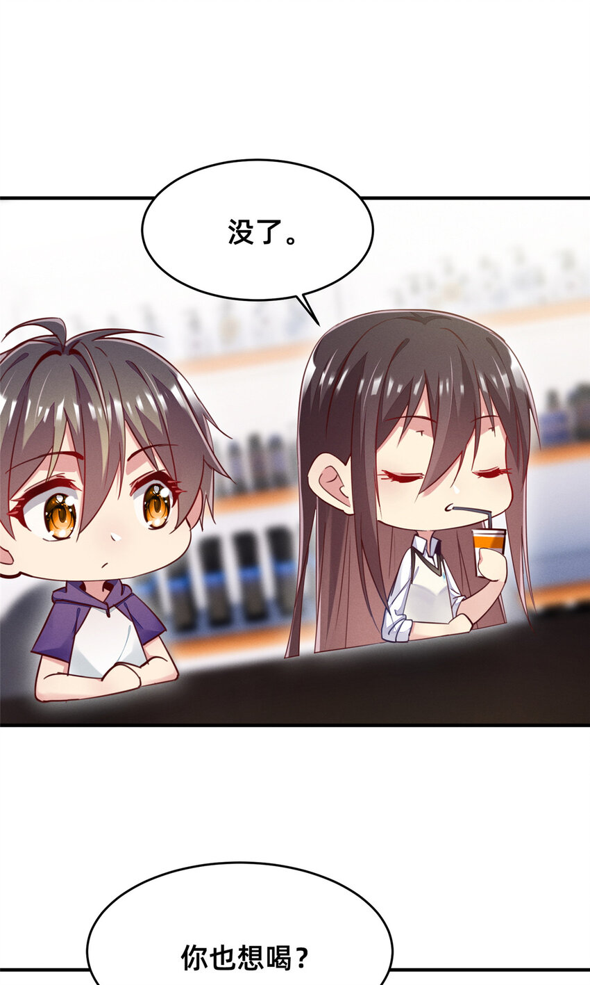 41 遮风避雨27