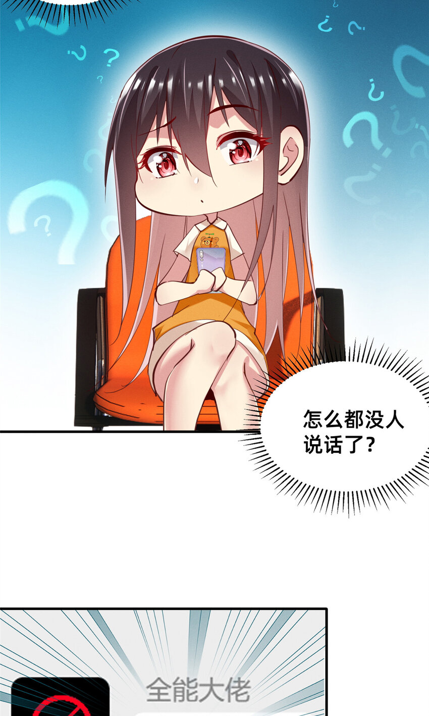 56季司霖的药15