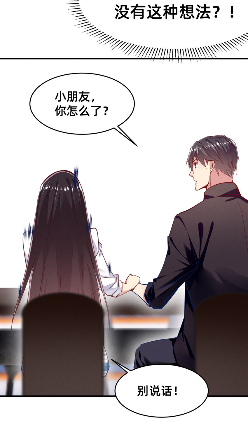 55向·影帝·淮34