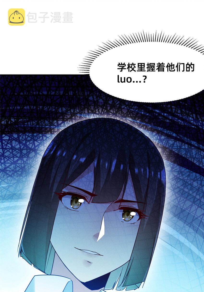 69 爱我，就放我走吧。57