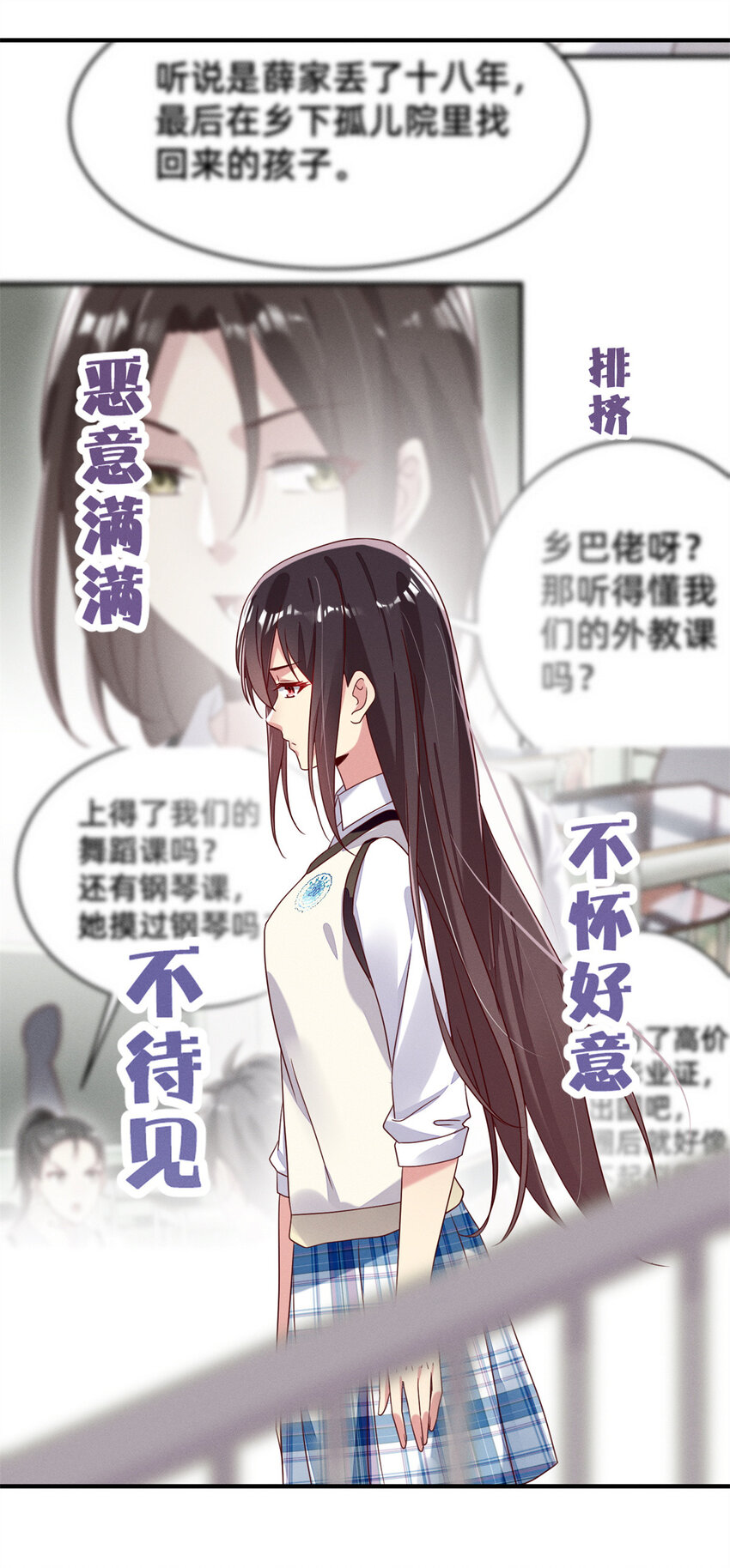 02 不谈恋爱会死40