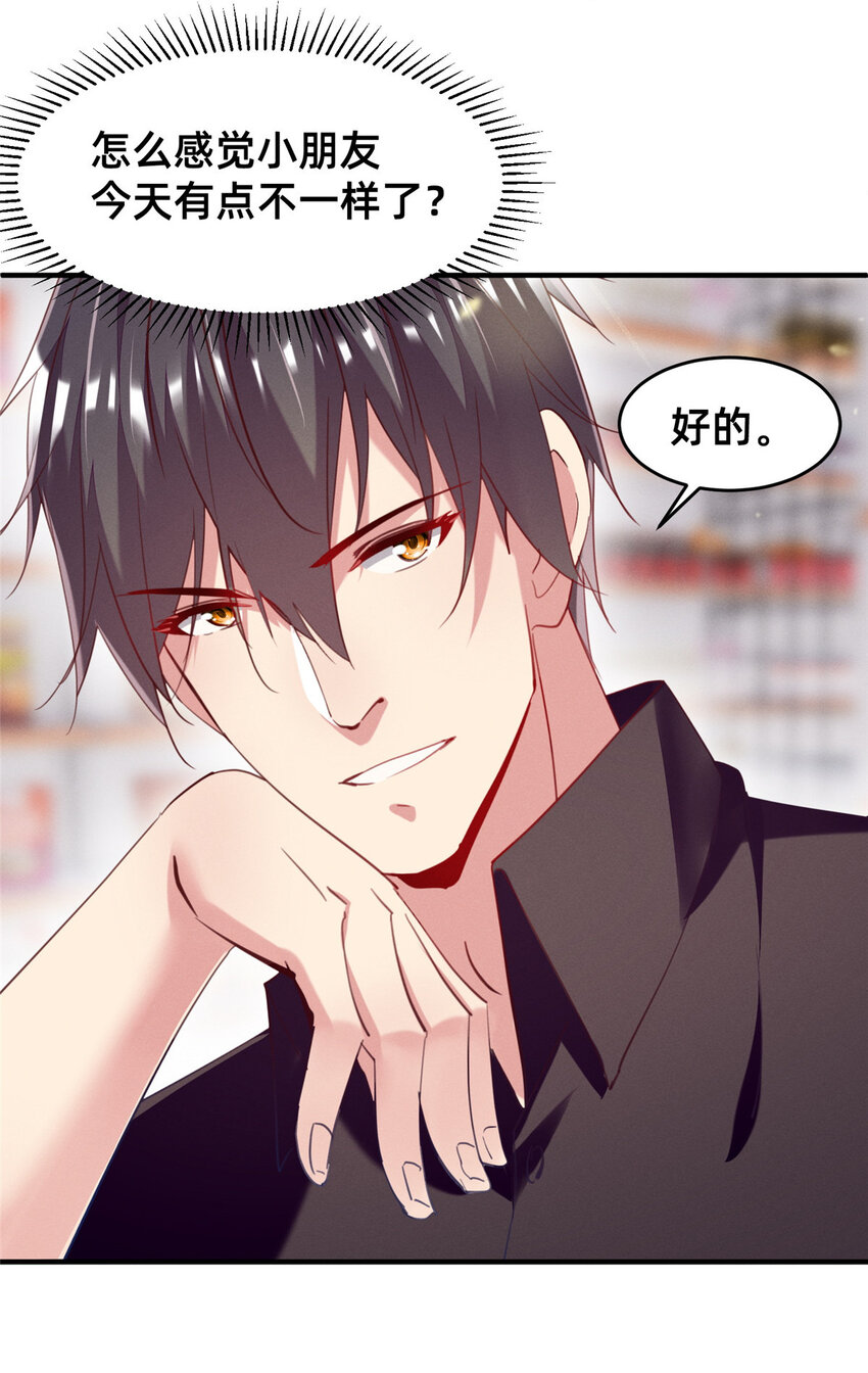 55向·影帝·淮38