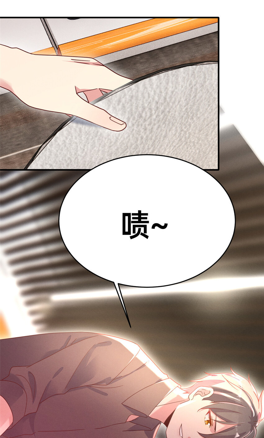 05 武夷山大红袍（上）9
