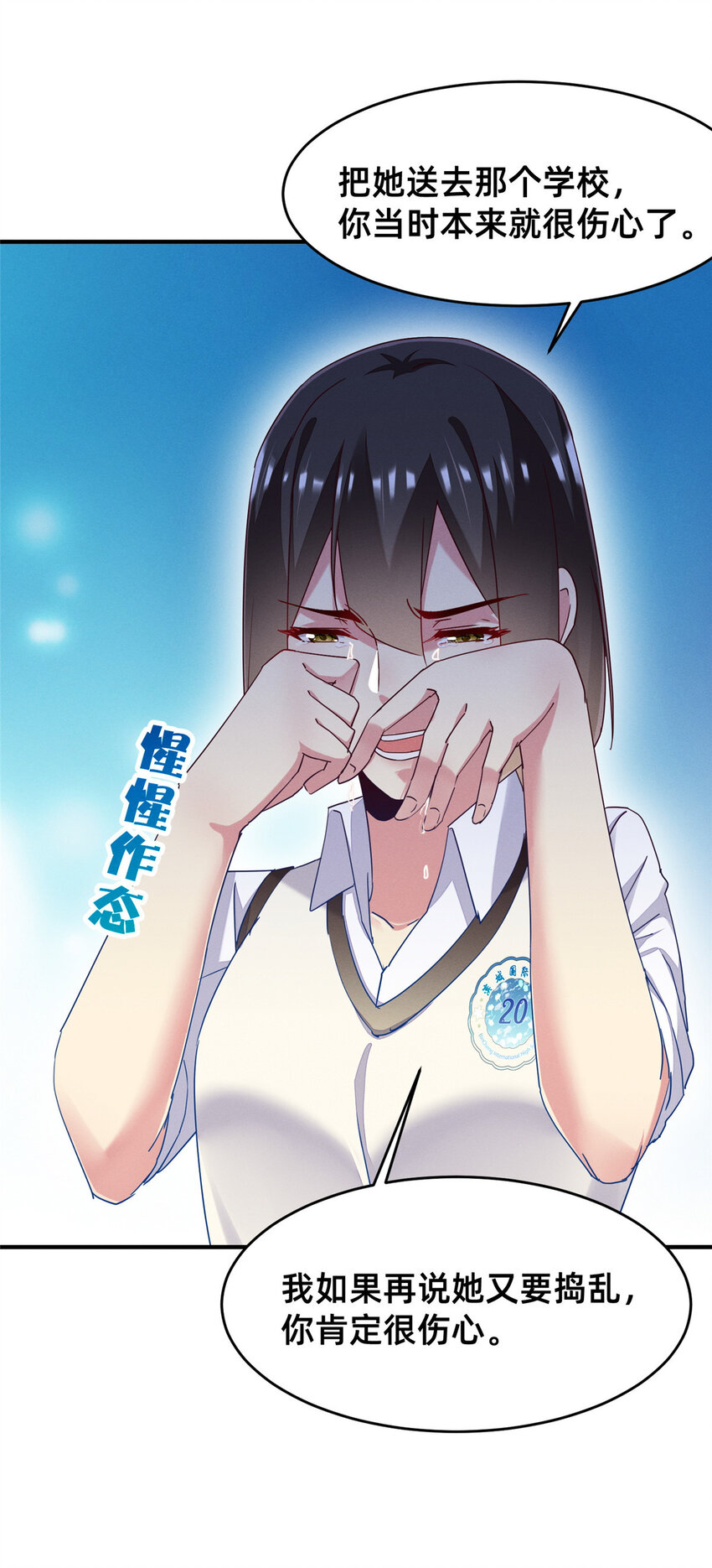 69 爱我，就放我走吧。52