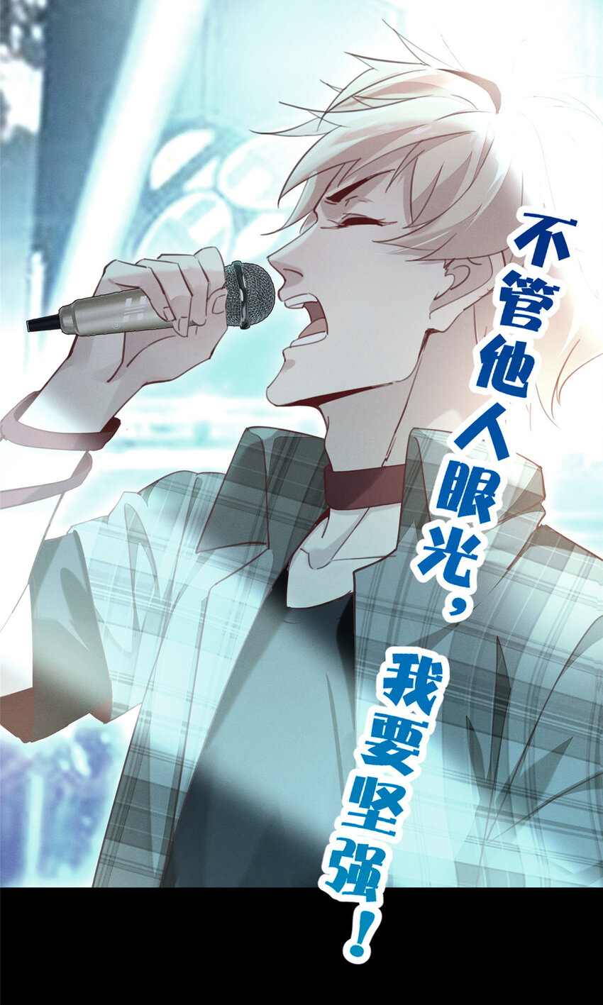 37 打假成真23