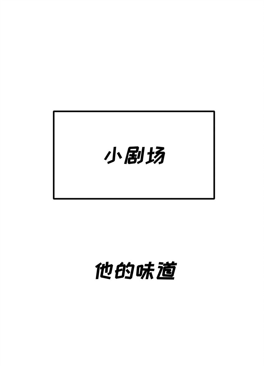 48道个歉吧46