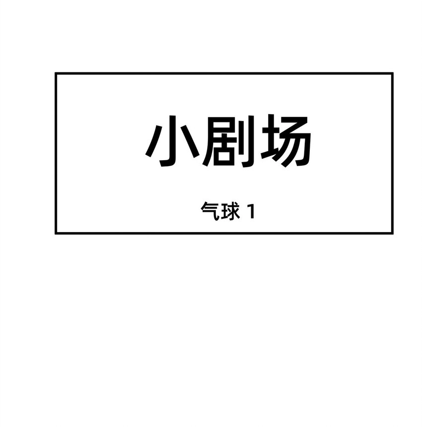 07 秦爽染发54