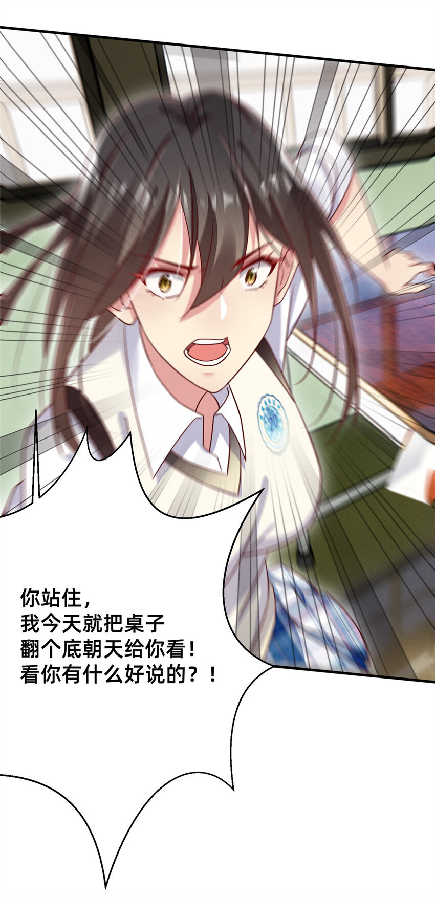 15 宣誓主权45
