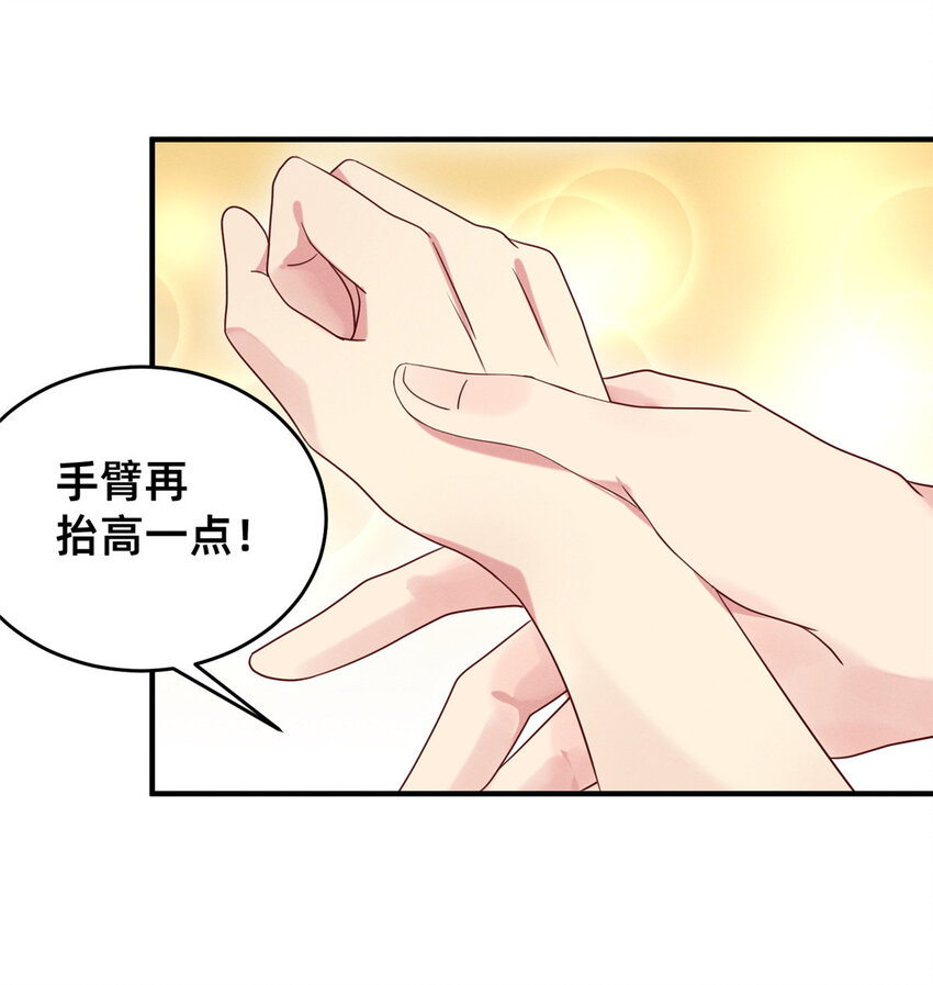08 决斗烈焰会3