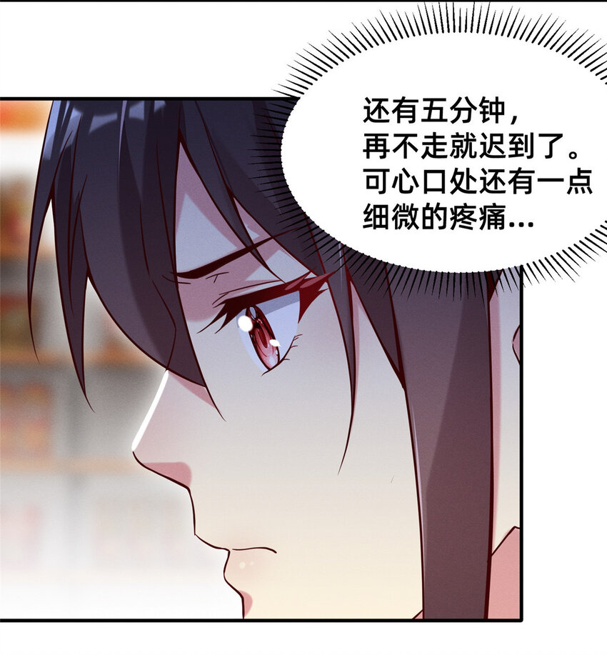 21 接个吻吗？42