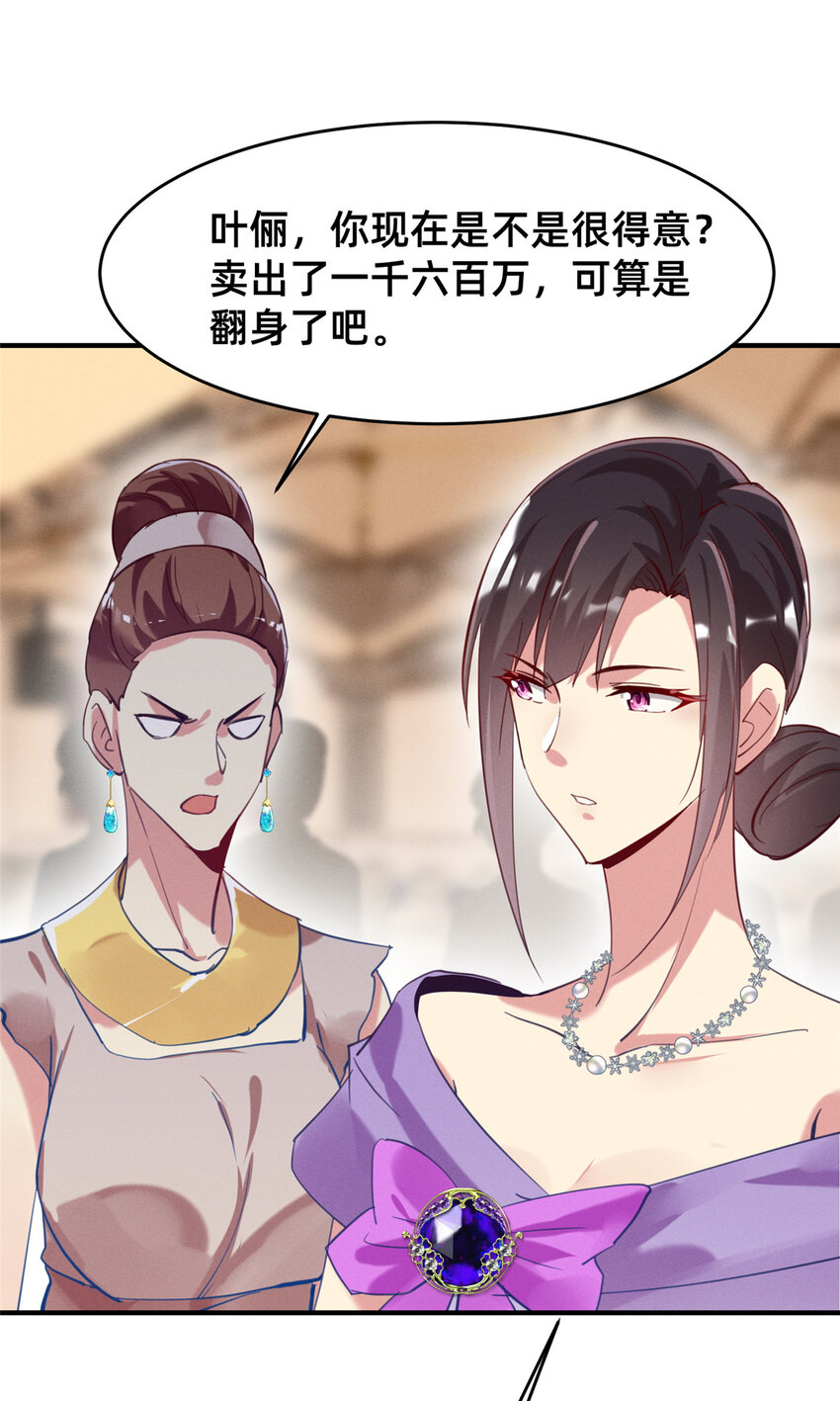 60药被发现了！45