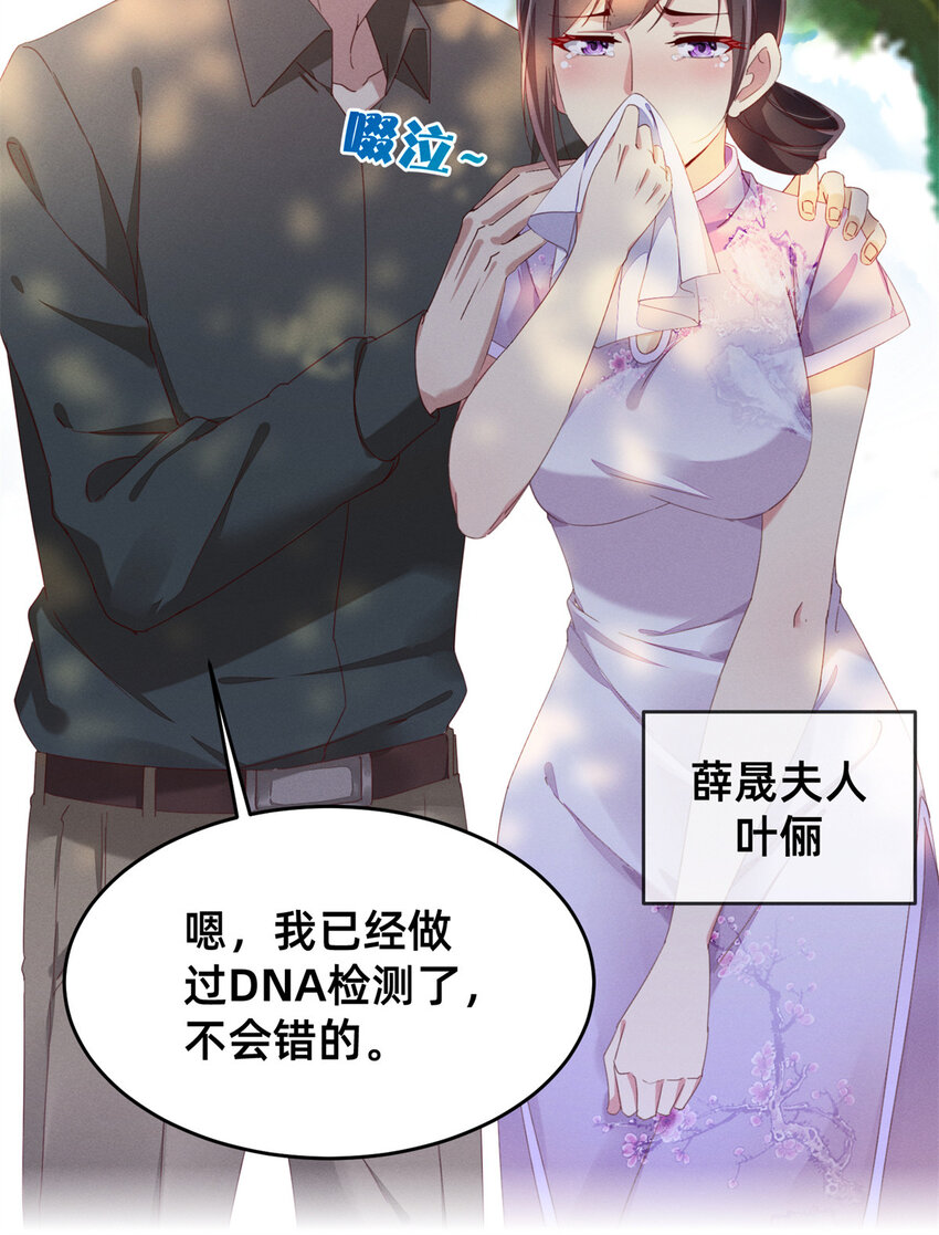 01 回家4