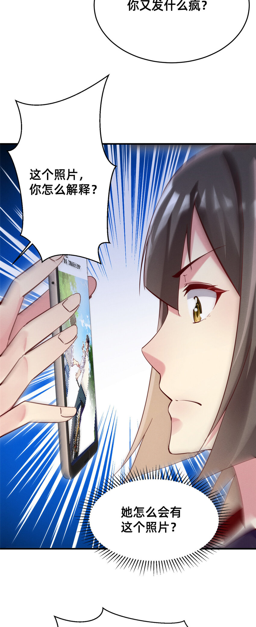 40 黄雀在后5