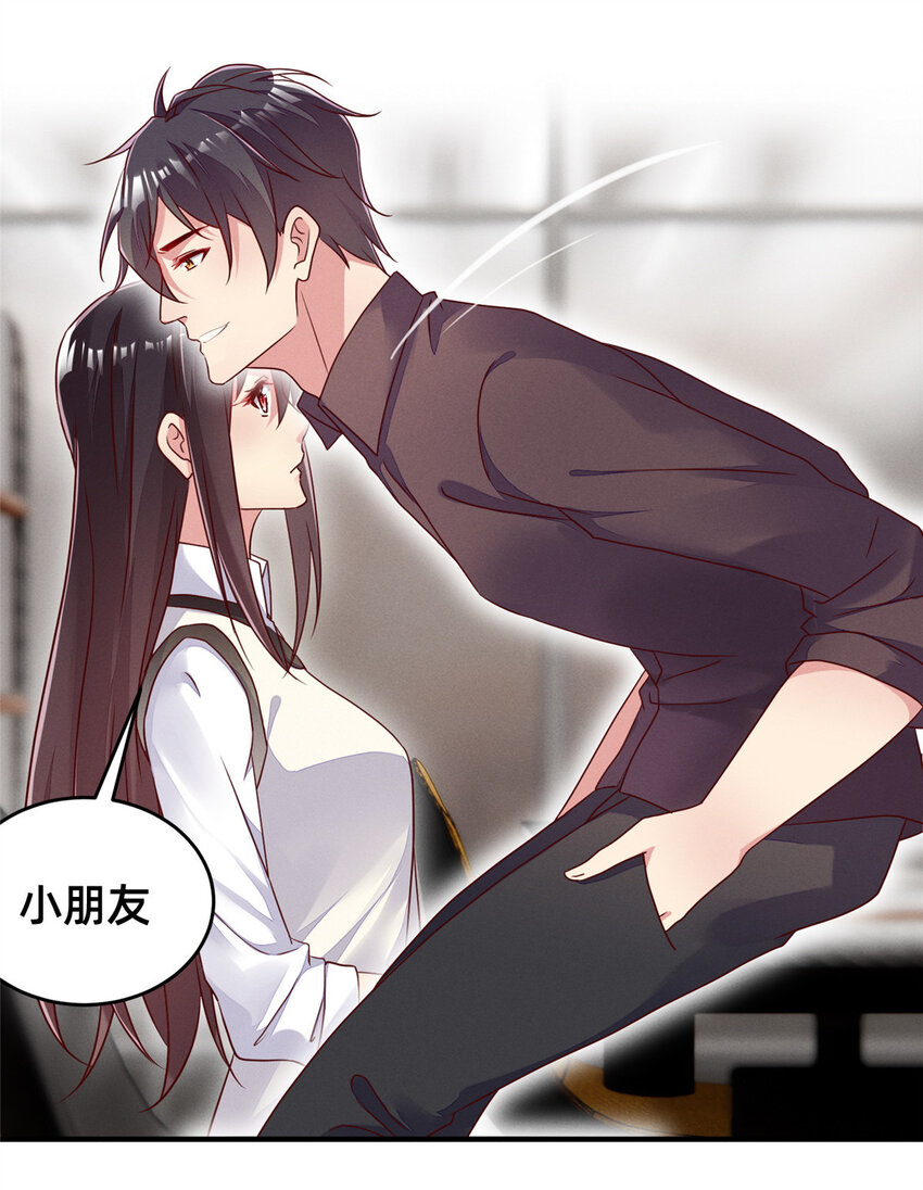 14 包养小白脸11
