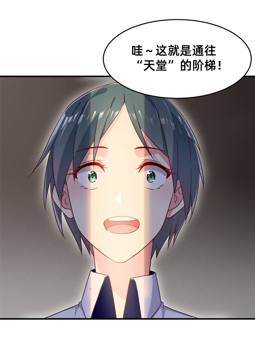 19 我有他电话19