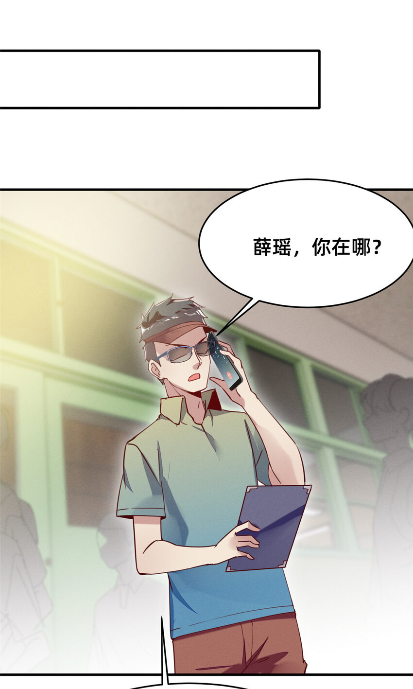 40 黄雀在后25