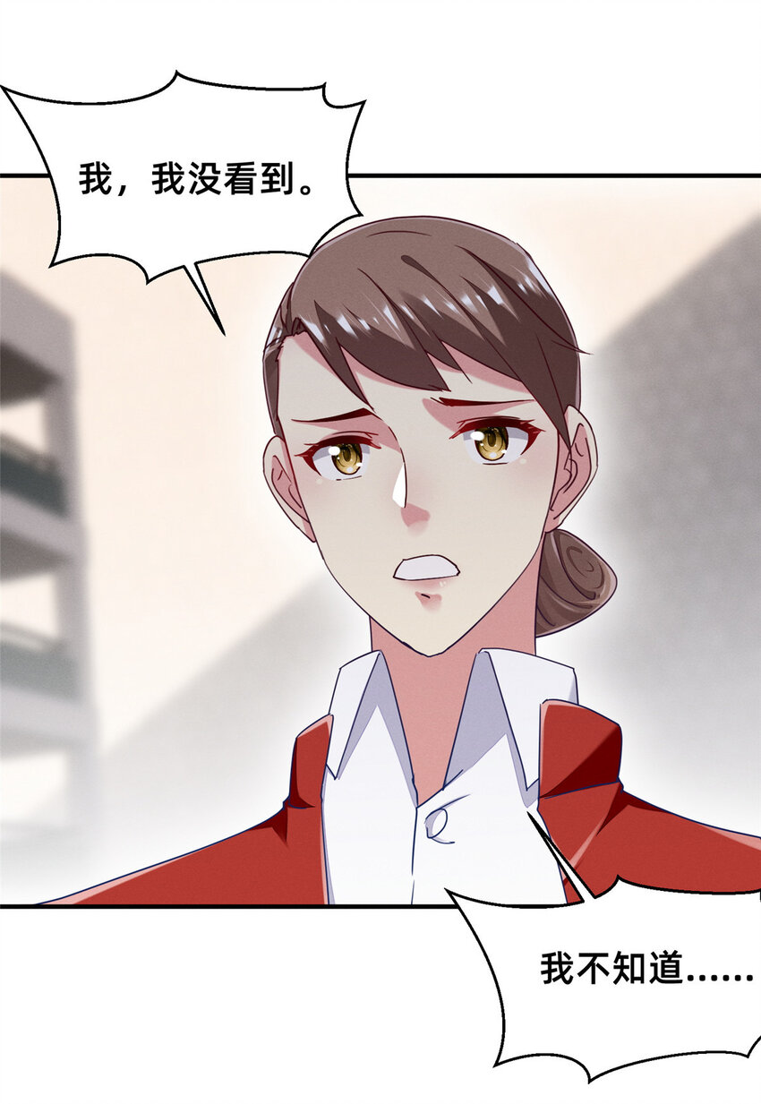 69 爱我，就放我走吧。3