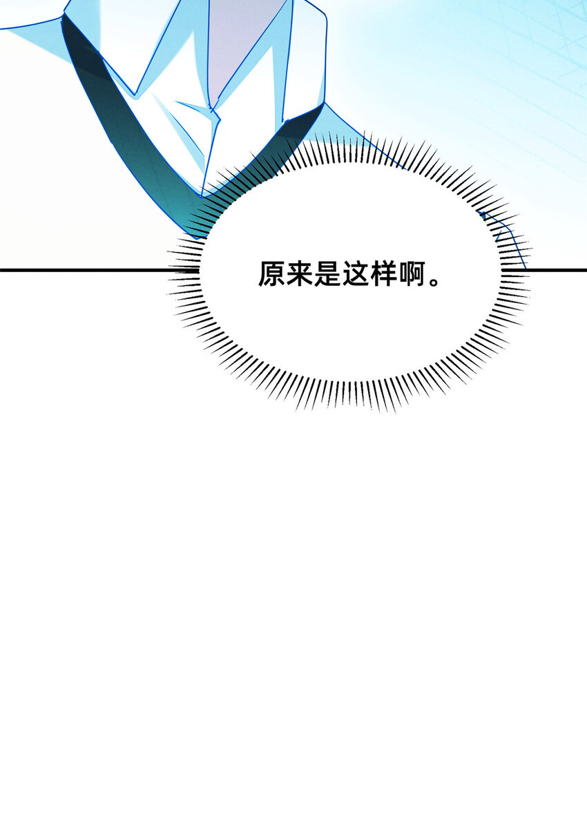 69 爱我，就放我走吧。58