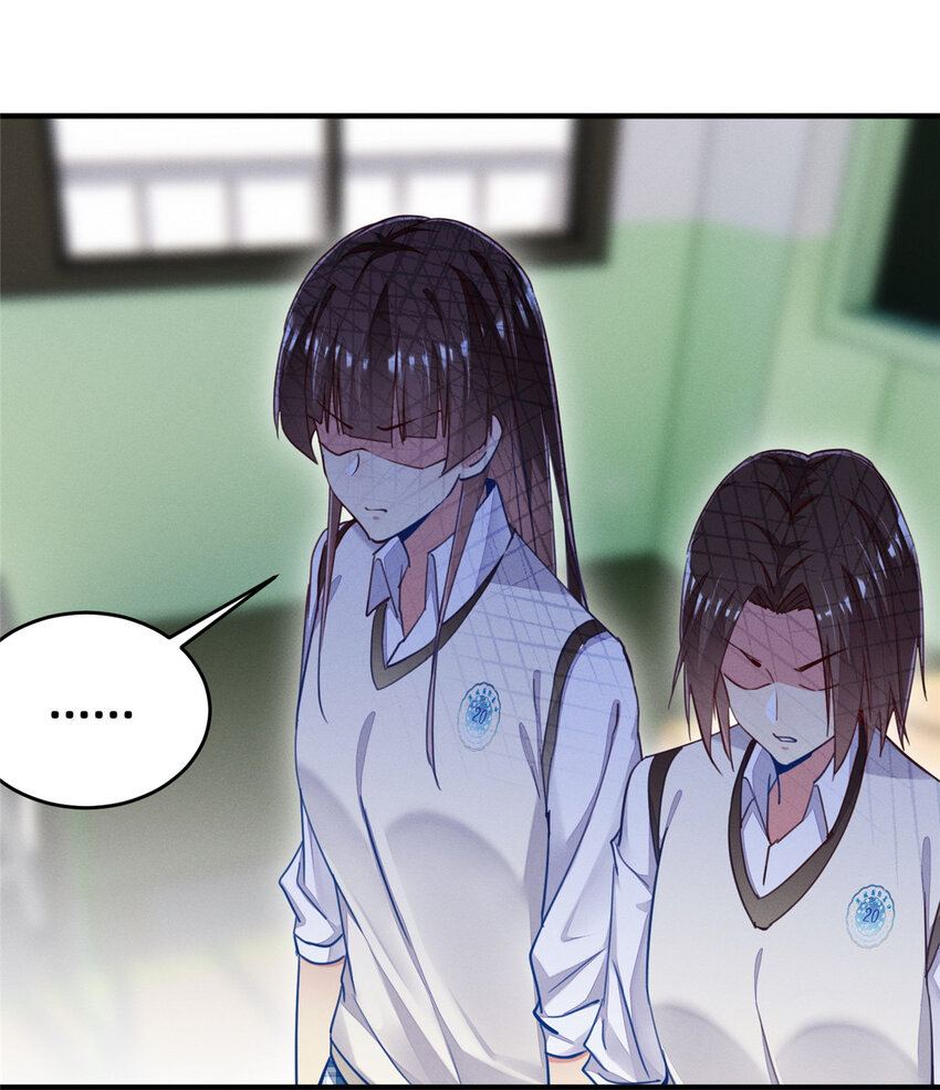 48道个歉吧29