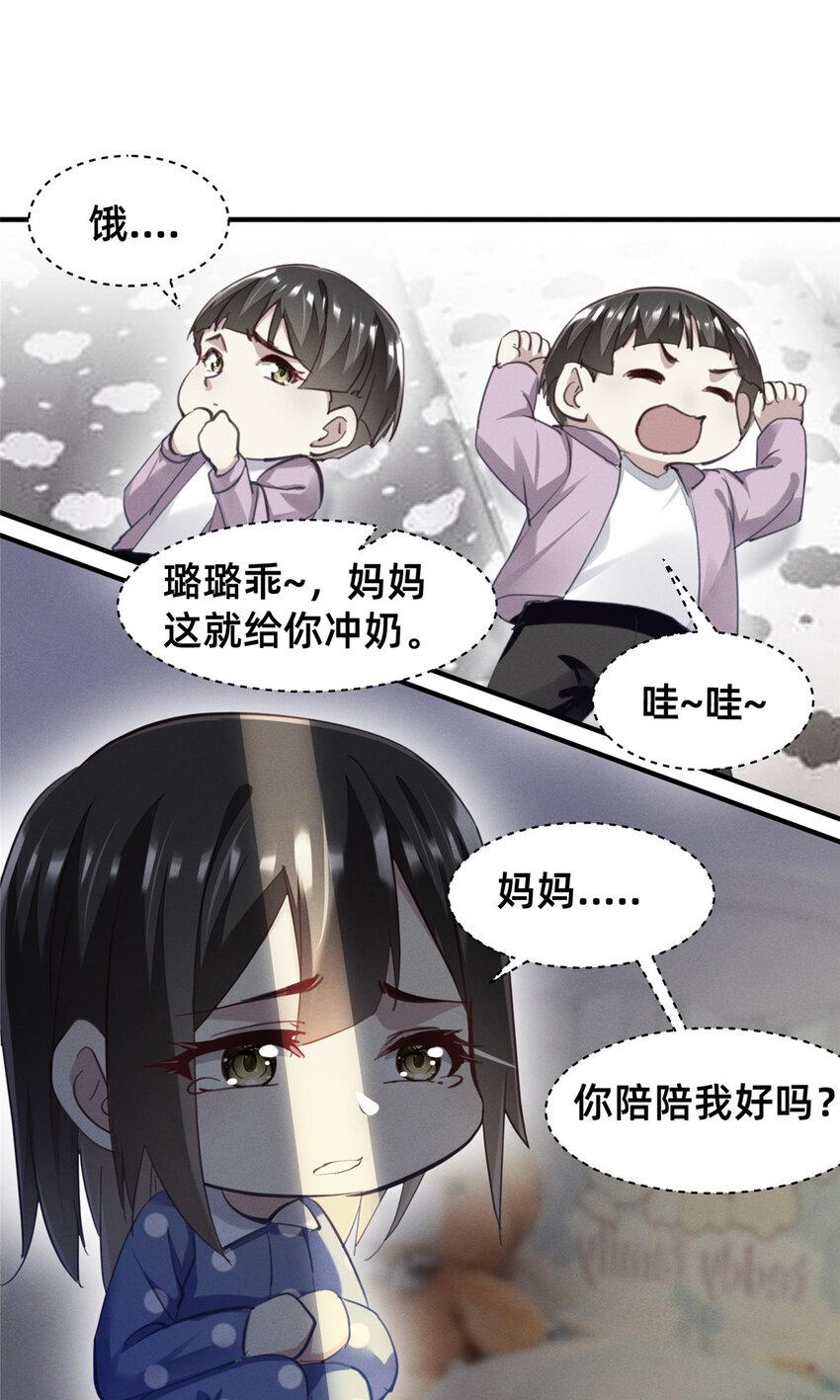 65秦爽的变化42