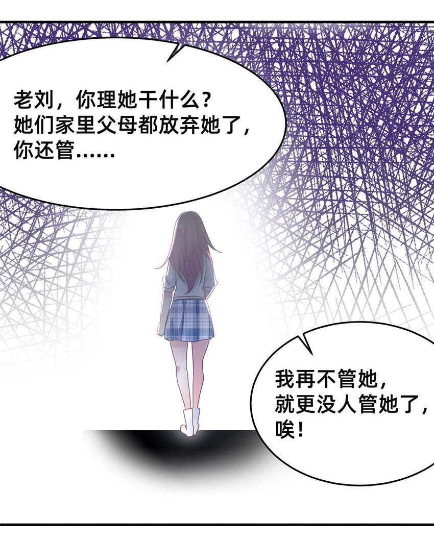 05 武夷山大红袍（上）47